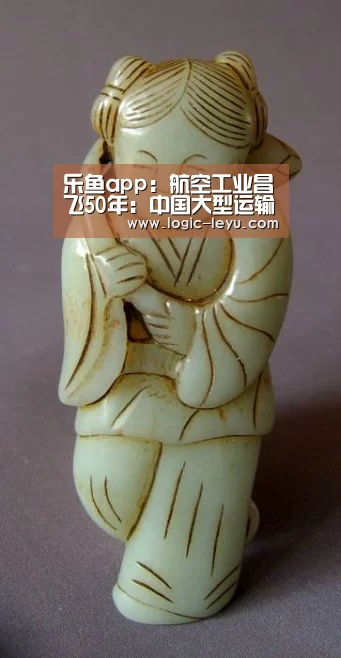 乐鱼app:航空工业昌飞50年:中国大型运输直升机从这里起飞(图2) leyu直播