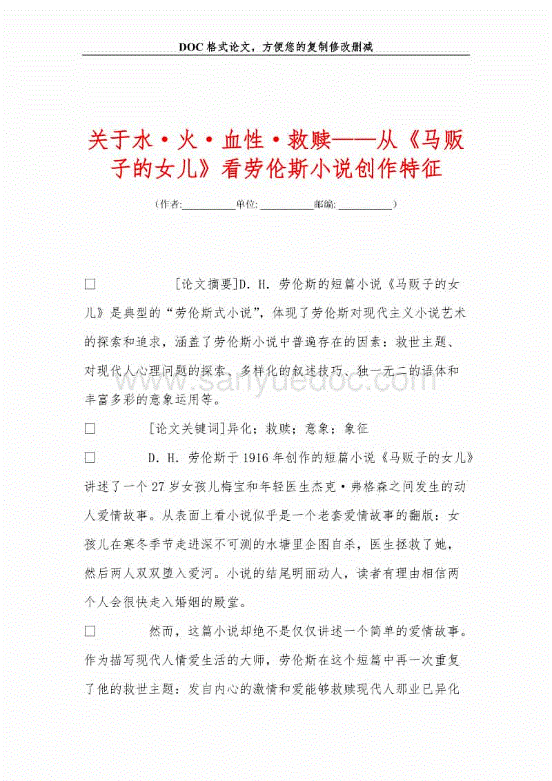 美军罕见认输,第一岛链终于要成为中国内环线【leyu直播】(图1) leyu直播